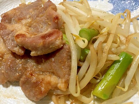 もやしとアスパラの焼肉